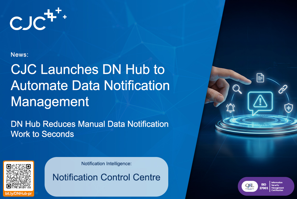 CJC Launches DN Hub to Automate Data Notification Management | CJC